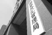 如何進(jìn)行外匯理財操作？外匯理財有哪些關(guān)鍵要點？