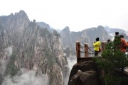 黃山網(wǎng)站搭建團(tuán)隊(duì)，專業(yè)、高效、定制化的網(wǎng)站建設(shè)服務(wù)，黃山專業(yè)定制網(wǎng)站建設(shè)服務(wù)團(tuán)隊(duì)