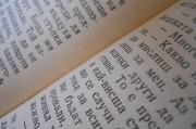 速算盒子注冊指南，輕松開啟高效學(xué)習(xí)之旅，速算盒子注冊攻略，輕松邁入高效學(xué)習(xí)新篇章