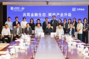 在蒙?！袄切圆①彙钡谋R敏放，加盟投資圈，棲身阿里旗下！