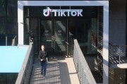 TikTok聲明：除非拜登政府立即干預(yù)，就禁令提供“不強制執(zhí)行”明確信息，否則TikTok將在美被迫停運