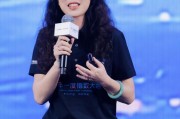 視頻|華夏基金李一梅：公募基金規(guī)模33萬億、有效賬戶16億戶、產(chǎn)品數(shù)量超1.2萬只，已經(jīng)真正飛入尋常百姓家