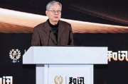 章知方：改革需要回答真問(wèn)題，做真動(dòng)作