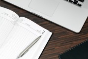 可孚醫(yī)療:關(guān)于修訂《公司章程》及制定、修訂公司部分治理制度的公告