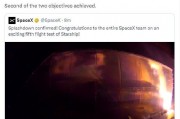 馬斯克回應SpaceX第五次試飛成功