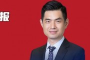 大摩邢自強(qiáng)最新談“反內(nèi)卷”：當(dāng)前處于信號釋放的初期，但已經(jīng)看到了一些進(jìn)展