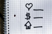 流量的重要性與影響，推動你的網(wǎng)站成功的關(guān)鍵因素，有效提升流量，驅(qū)動你的網(wǎng)站成功的關(guān)鍵要素
