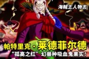 夢魘之影，解讀夢到被別人砍的深層含義