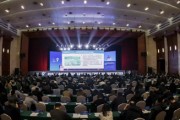 全面綠色發(fā)展 智慧低碳先行丨2024中國(guó)（保定）制造強(qiáng)國(guó)年會(huì)暨電力及新能源高端裝備發(fā)展大會(huì)成功召開(kāi)