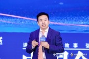 葉國(guó)富：2024年是中國(guó)零售業(yè)改革元年，企業(yè)要向品質(zhì)零售轉(zhuǎn)型