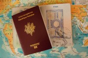 地址被注冊公司如何辦理變更及解決方案，公司地址變更辦理指南及應(yīng)對策略