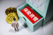 保險(xiǎn)產(chǎn)品的保障范圍是否可以擴(kuò)展？