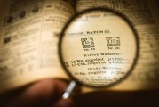 科目一報(bào)名攻略，輕松掌握科目一注冊(cè)流程，輕松搞定科目一報(bào)名，注冊(cè)流程攻略解析