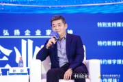 千味央廚孫劍：人工智能是大勢所趨，但是要循序漸進