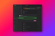 macOS 15.4 Beta 2 隱藏 Apple 智能存儲信息，蘋果稱最多占用 7GB