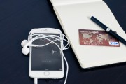 企業(yè)支付寶的注冊步驟詳解，企業(yè)支付寶，快速、便捷的注冊過程