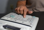視頻｜2年定存不如余額寶！50萬存5年利息少6250元，“存款搬家”要來了？