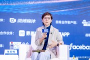 香港中文大學(xué)朱巖梅：企業(yè)家美感力缺失，做不了品牌