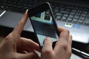 如何安全有效地注冊Apple ID賬戶？，如何安全有效地注冊Apple ID賬戶，步驟指南