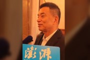 劉永好談“企二代”：不愿接班無可厚非，成長時代不同，要培養(yǎng)熱愛的過程