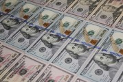 如何了解玉米期貨的交易成本？這些成本如何影響投資回報？