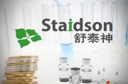 3.8億研發(fā)費(fèi)打水漂，“夫妻店”舒泰神還能靠老藥撐多久？