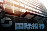 如何通過銀行的服務(wù)實(shí)現(xiàn)投資的靈活性？