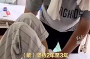 23歲抗癌網(wǎng)紅“子豪”離世，父親發(fā)聲