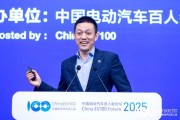 蔚來汽車CEO李斌：我們是中國(guó)部署充電樁最努力的汽車品牌