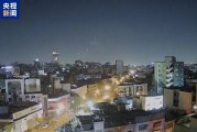襲擊前告知伊朗？以方回應(yīng)