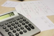 流量卡是否會(huì)限制你的網(wǎng)站訪問(wèn)？，流量卡對(duì)您的網(wǎng)站訪問(wèn)有何影響？