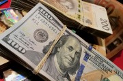 Brand Finance2025中國品牌價值500強(qiáng)報告出爐：工行、建行、農(nóng)行、中行位列前十