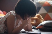 在日常生活中如何避免他人在ETC上注冊自己的賬戶？，關(guān)于如何避免他人在ETC上注冊自己的賬戶的建議