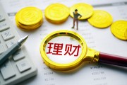 如何在基金投資中進(jìn)行補(bǔ)倉(cāng)操作？補(bǔ)倉(cāng)操作有什么策略？