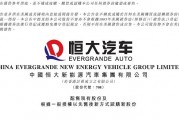 車主如何評估汽車的維修成本？