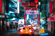 西安流量網(wǎng)站，助力城市文化傳播的新引擎，西安文化傳播新引擎，流量網(wǎng)站引領(lǐng)城市魅力傳播