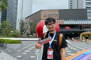 直擊WAIC丨Rokid創(chuàng)始人回應(yīng)阿里布局AI眼鏡：更多的人在看我們做什么，很少看別人