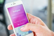 Ins蘋果手機注冊全攻略，輕松開啟你的Instagram之旅，Instagram蘋果手機注冊指南，輕松啟程體驗Ins魅力
