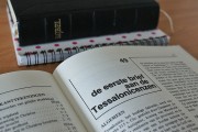 揭秘微信注冊時間，如何查看與解讀你的微信注冊歷史，微信注冊時間揭秘，解讀你的微信注冊歷史