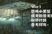 感受自由游戲的無限可能，探索游戲的無盡樂趣，自由游戲的魅力所在