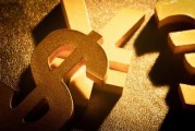 匯率更穩(wěn)了？央行再出手增加境內(nèi)美元流動性