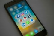 Instagram安卓手機(jī)注冊全攻略，輕松開啟你的社交之旅，輕松注冊Instagram，安卓手機(jī)用戶社交指南