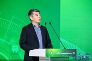 2025酒業(yè)文化論壇丨中國(guó)酒類流通協(xié)會(huì)會(huì)長(zhǎng)秦書堯：酒業(yè)需繼續(xù)探索“可持續(xù)發(fā)展消費(fèi)力”，營(yíng)造有利生態(tài)