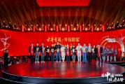 趙?。篈I大模型行業(yè)蓬勃發(fā)展，是我國新質(zhì)生產(chǎn)力突出的亮點