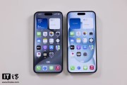 蘋果 iOS 18.2.1 版本號 22C161 曝光，預計近期發(fā)布