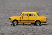 帝豪GL跑滴滴，輕松注冊攻略，開啟你的網(wǎng)約車生涯！輕松跑滴滴，帝豪GL網(wǎng)約車注冊全攻略