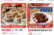 最高9999元！預(yù)制菜在一片罵聲中賣爆，多家上市公司涉足，一二線城市年輕人成消費(fèi)主力軍