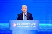清華大學(xué)經(jīng)管學(xué)院院長(zhǎng)白重恩：要提高居民消費(fèi)占GDP的比重，可能要考慮一個(gè)新的指標(biāo)