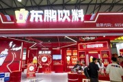 東鵬飲料去年凈利增長(zhǎng)63%，分紅13億元，擬赴港上市