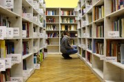 全面解析查大學排名網(wǎng)站，助力學子選擇理想院校，深度揭秘查大學排名網(wǎng)站，助力學子精準擇校，揭秘查大學排名網(wǎng)站，精準助力學子理想院校選擇